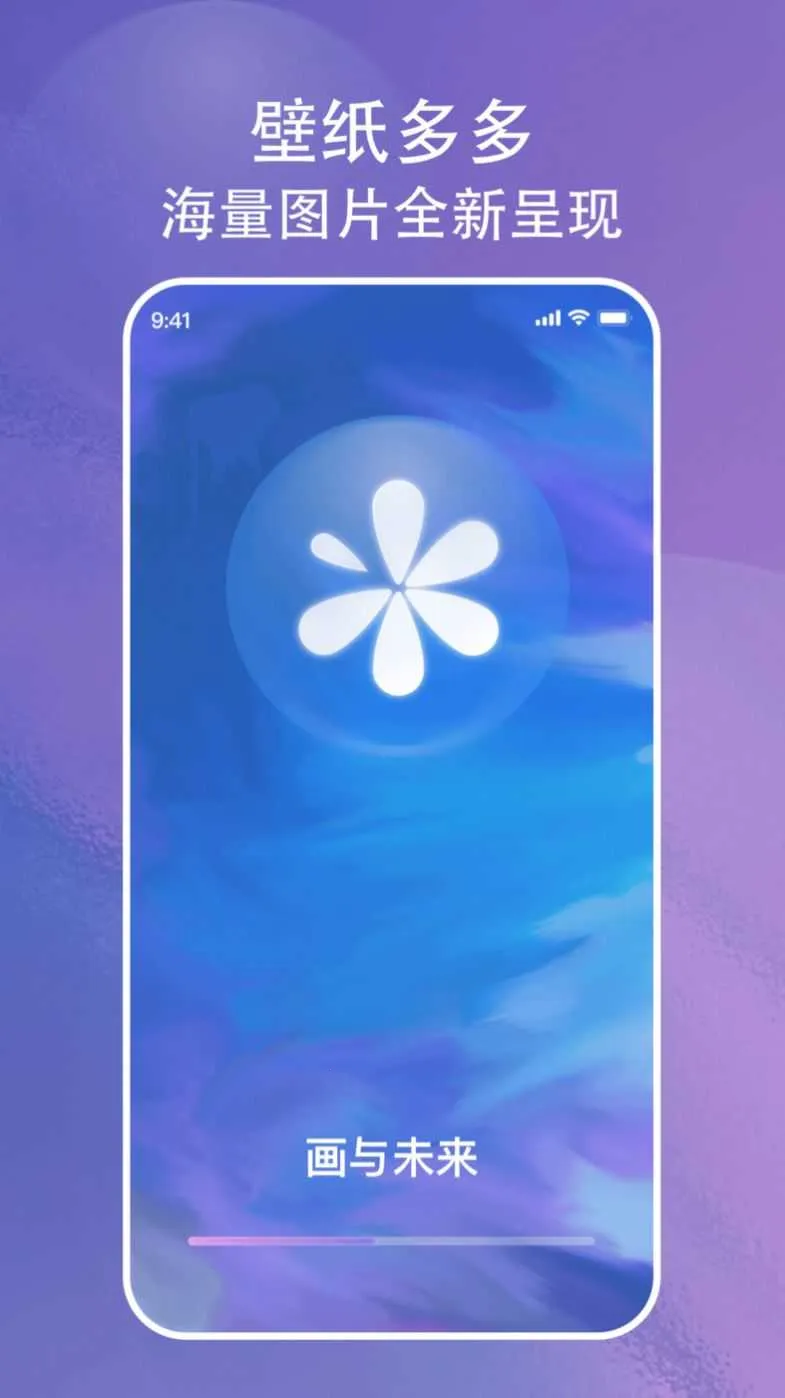 ����δ��