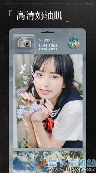 proCCD���Ž�Ƭ���