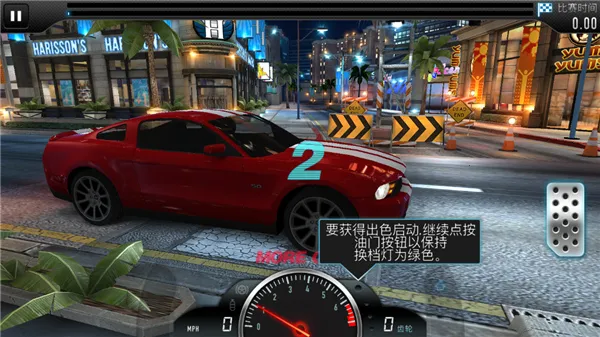 CSR����2026���ذ�װ