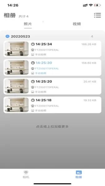 v99cam����ͷ2026���ذ�װ