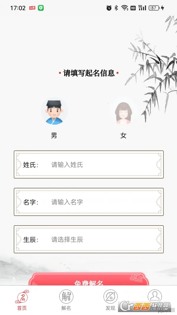 ��������