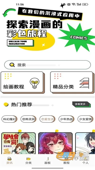 DALV������2026�ٷ�����