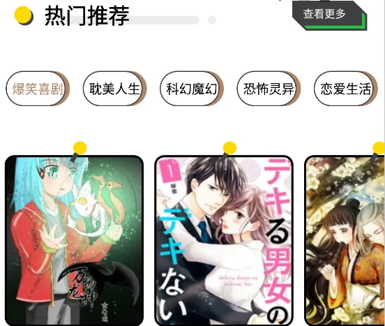 DALV������2026�ٷ�����