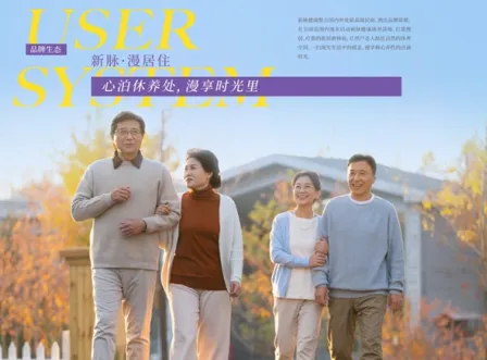 ����2026�ٷ�����