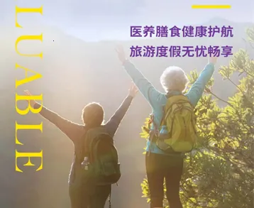 ����2026�ٷ�����