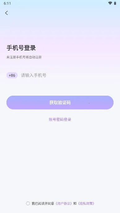 ���Ѳ���2026�ٷ�����