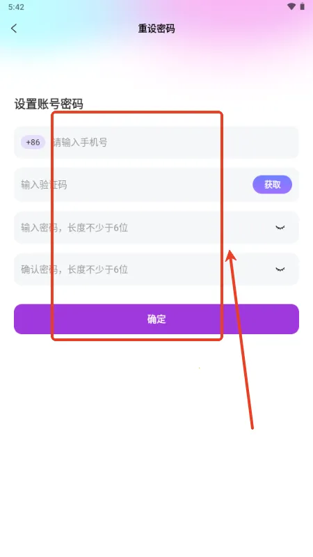 ���Ѳ���2026�ٷ�����