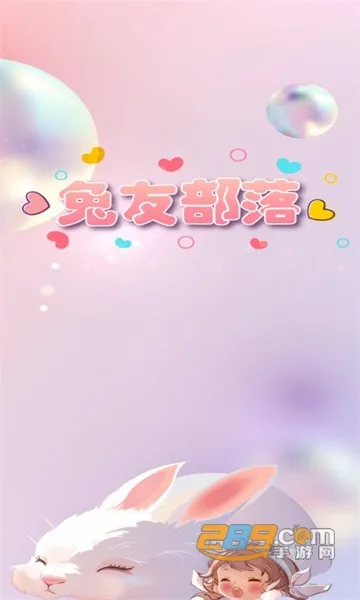 ���Ѳ���2026�ٷ�����