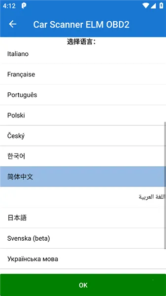 ����ɨ����