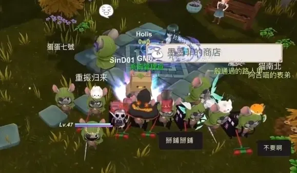 ��������3��̨��2026���ذ�װ