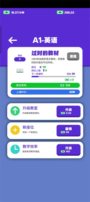 �����ܶ�Ա��׿���ֻ���