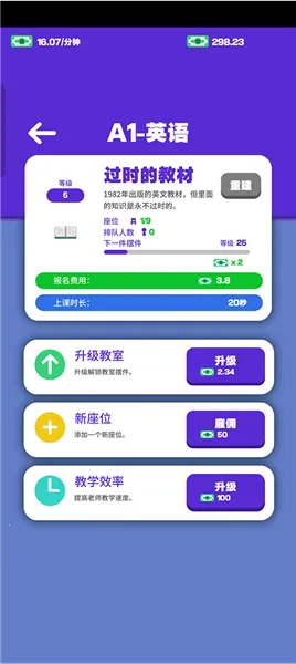 �����ܶ�Ա��׿���ֻ���