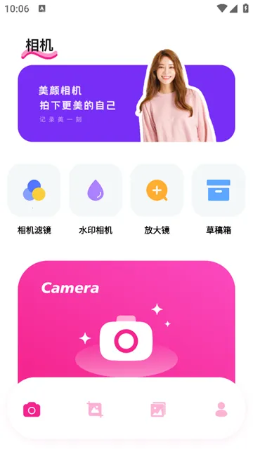 ������2026���ذ�װ