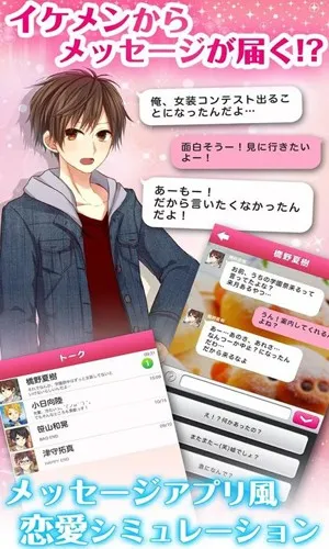 �ҵ��ֳ�ƻ���׿���ֻ���