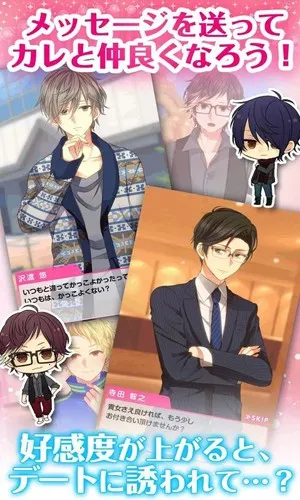 �ҵ��ֳ�ƻ���׿���ֻ���