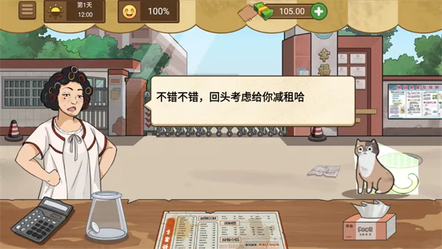 ̯���ģ����2026�ٷ�����