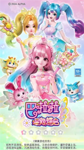 ��������Ե����