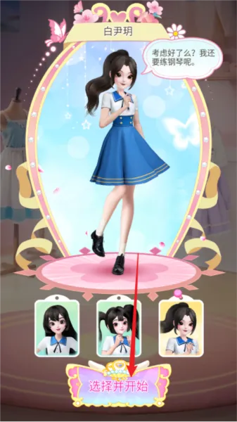 ��������Ե����