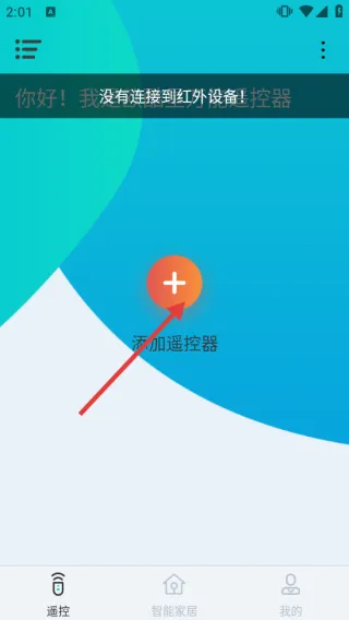 ŷ�����ǿ�2026���°汾