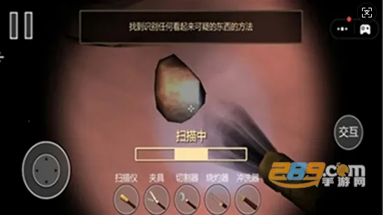 �󳦸��������ֻ���