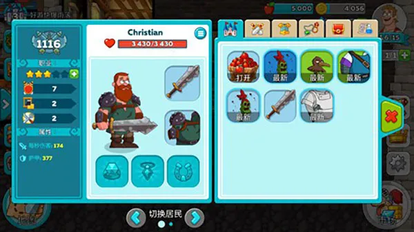 �������������ֻ���