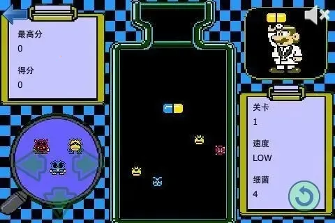 ����ҽ��2026���°汾