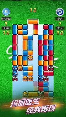 ����ҽ��2026���°汾