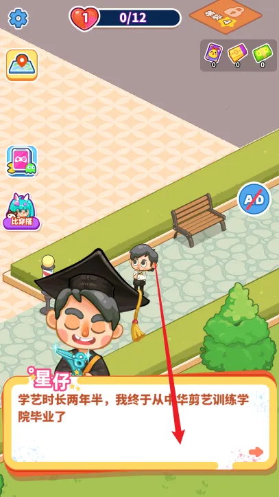 �����ˮ������