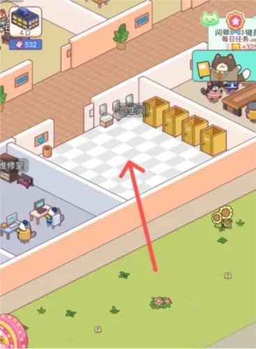 �����ˮ������