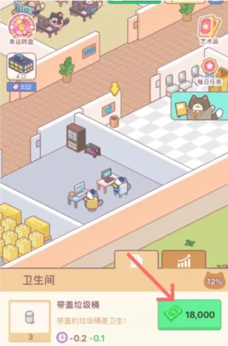 �����ˮ������