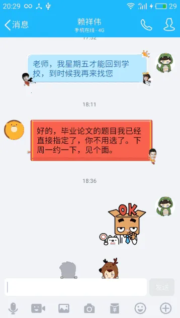 Clipboard Plus��׿���ֻ���