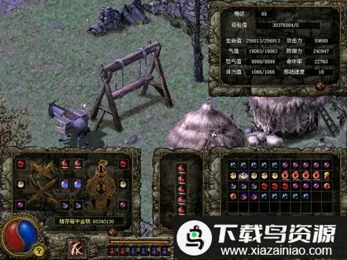 ������ħ¼֮�ϹŴ�˵2026�ٷ����°汾