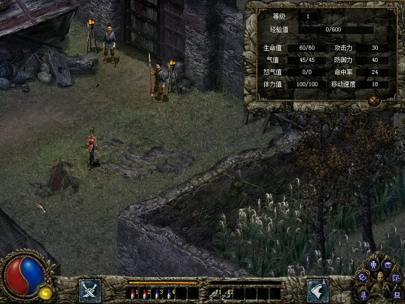 ������ħ¼֮�ϹŴ�˵2026�ٷ����°汾