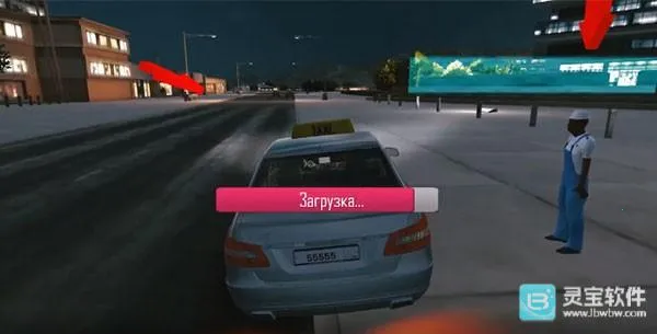 ��ʵ���⳵ģ����2026�ٷ�����