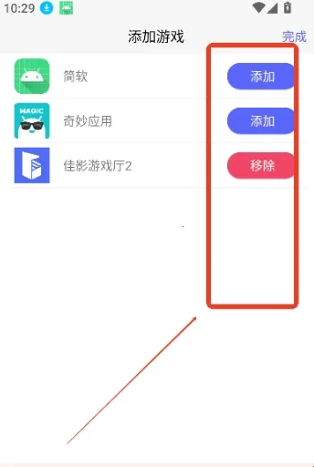 ��Ӱ2026�ٷ�����