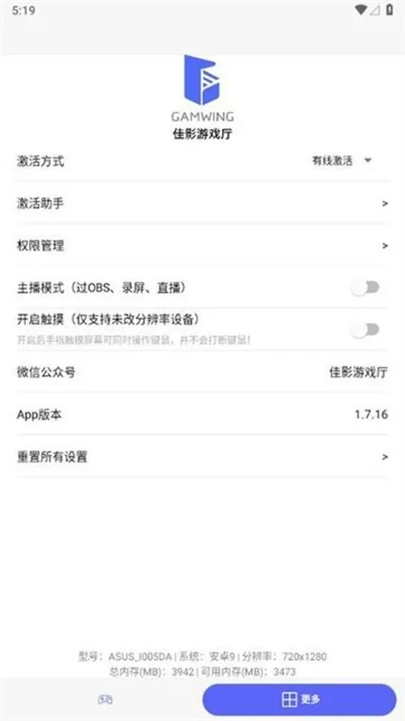 ��Ӱ2026�ٷ�����