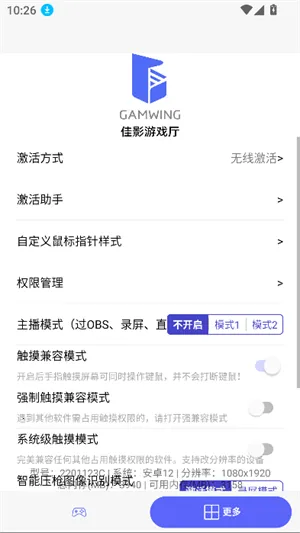 ��Ӱ2026�ٷ�����