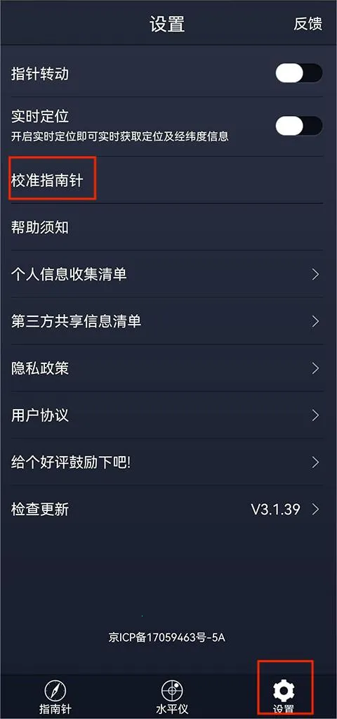 ����ָ����