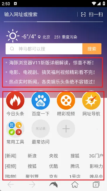 ���������2026���°汾