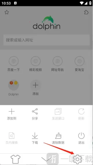 ���������2026���°汾