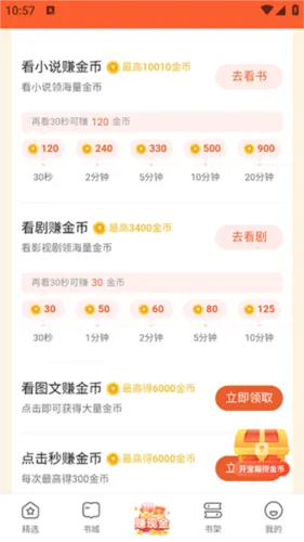 ����Ӱ��