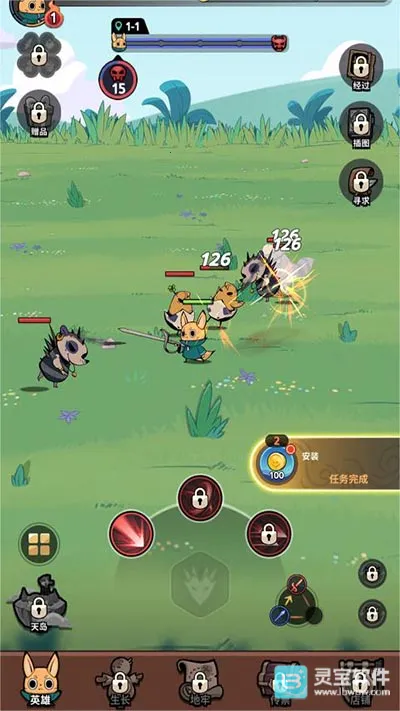 ��β�Ķ�ħɱ������