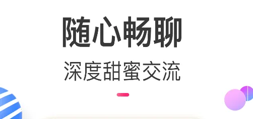 ��ɫ���Ľ��������ֻ���