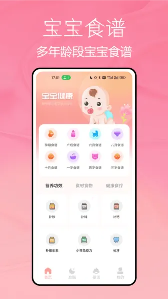 ��������2026�ٷ�����