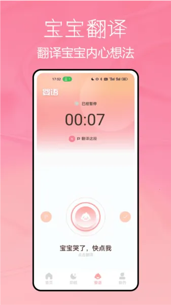 ��������2026�ٷ�����