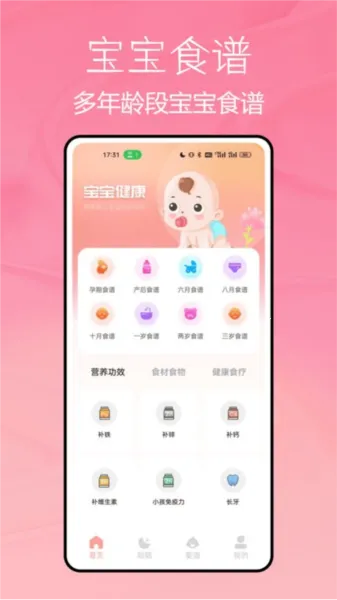 ��������2026�ٷ�����