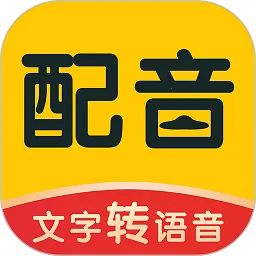 ����Ѽ����ת����2026�ٷ�����