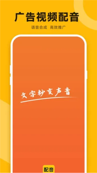 ����Ѽ����ת����2026�ٷ�����