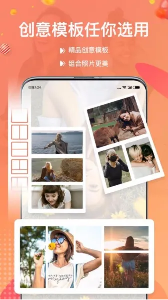 ��Ƭƴͼ��2026�ٷ�����