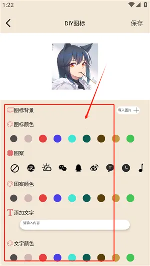 DIY���������